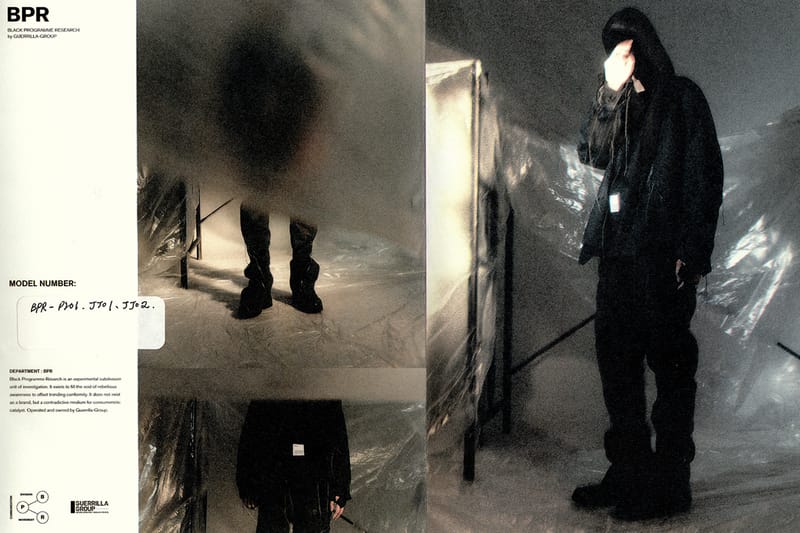 Guerrilla-Group 吉豐重工推出全新 BPR 系列企劃 全手工解構品牌經典單品