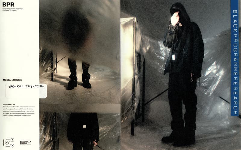 Guerrilla-Group 吉豐重工推出全新 BPR 系列企劃 全手工解構品牌經典單品