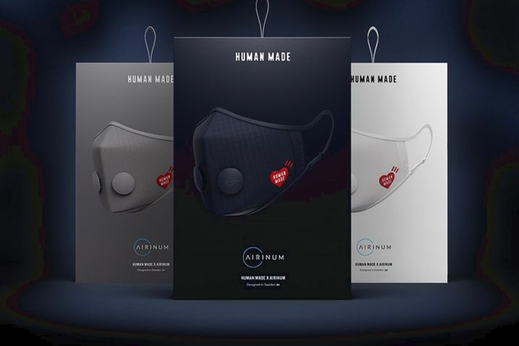 Airinum x Human Made 联名限量款口罩国内发售情报