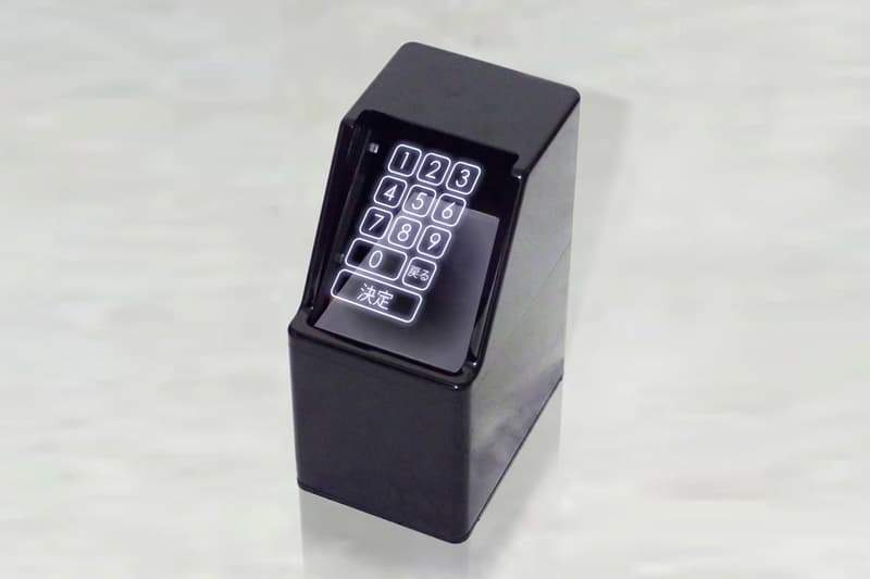 日本科技公司計劃推出全新劃時代「無接觸式」控制面板