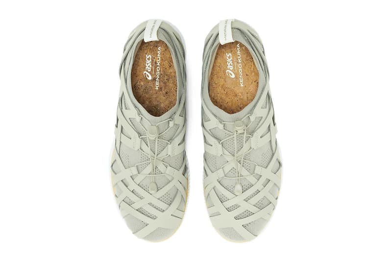 Kengo Kuma x ASICS Metaride AMU 鞋款全新配色正式登場
