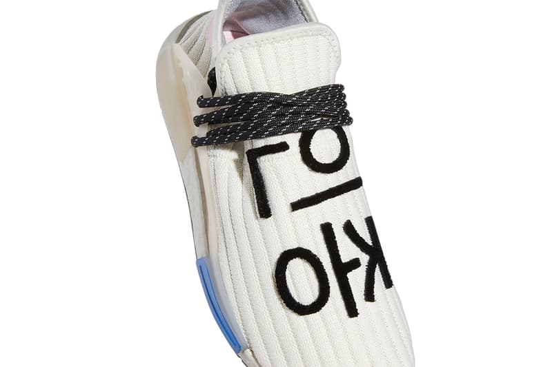 Pharrell Williams x adidas NMD Hu 2021 年首款全新配色「Cream」正式發佈