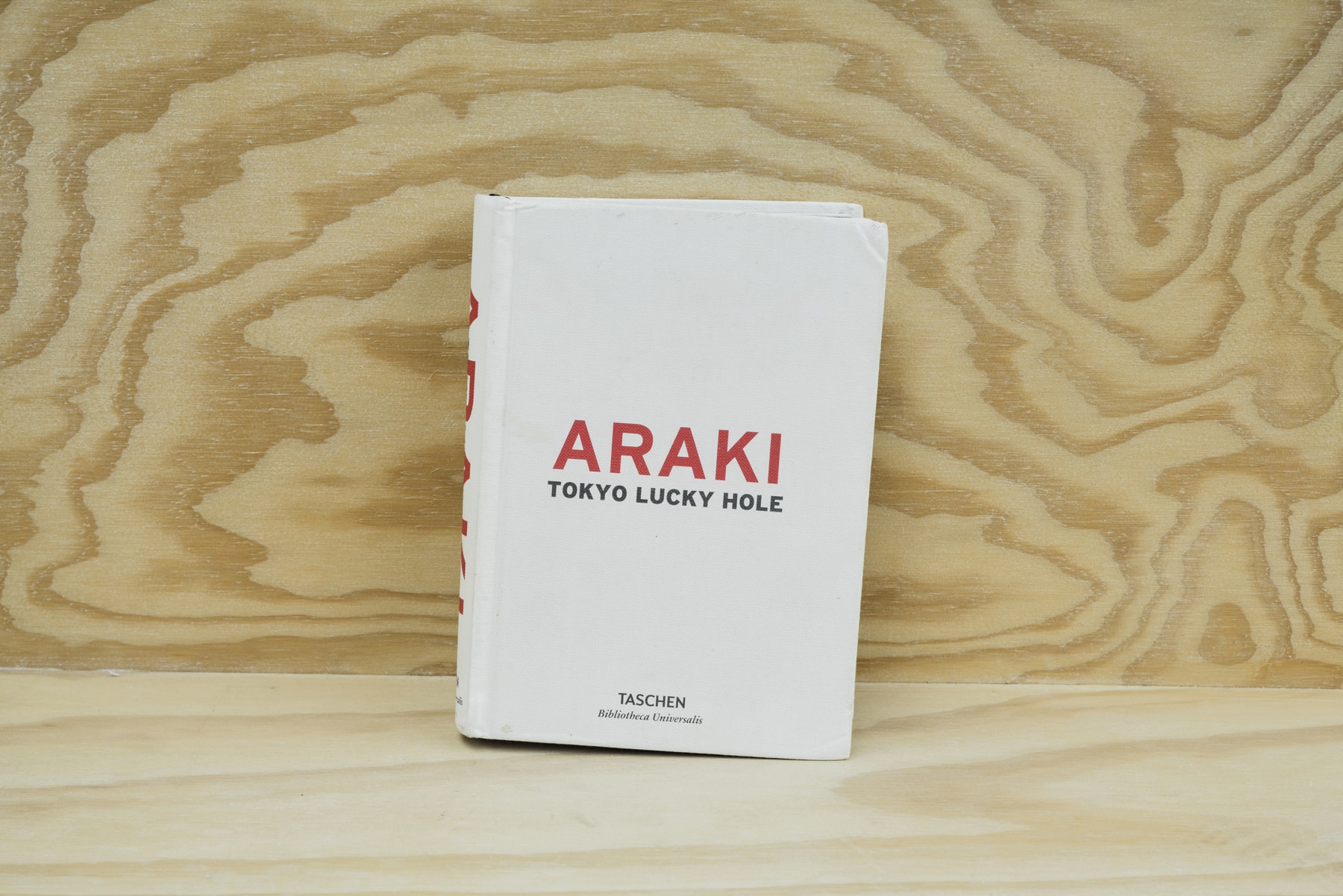 Studio Visits : 苏五口 Suwukou