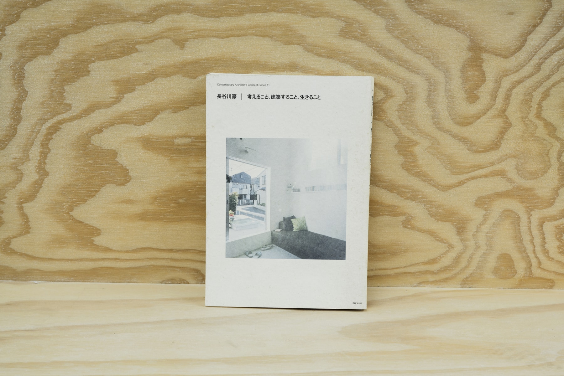 Studio Visits : 苏五口 Suwukou