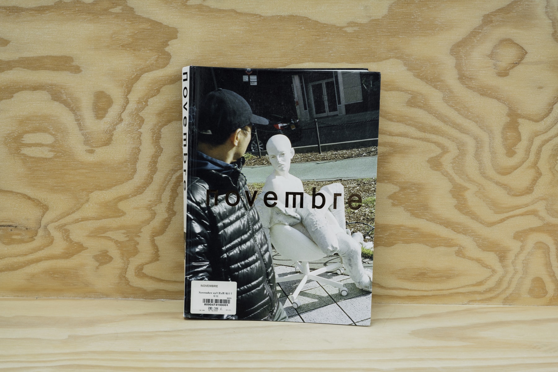 Studio Visits : 苏五口 Suwukou