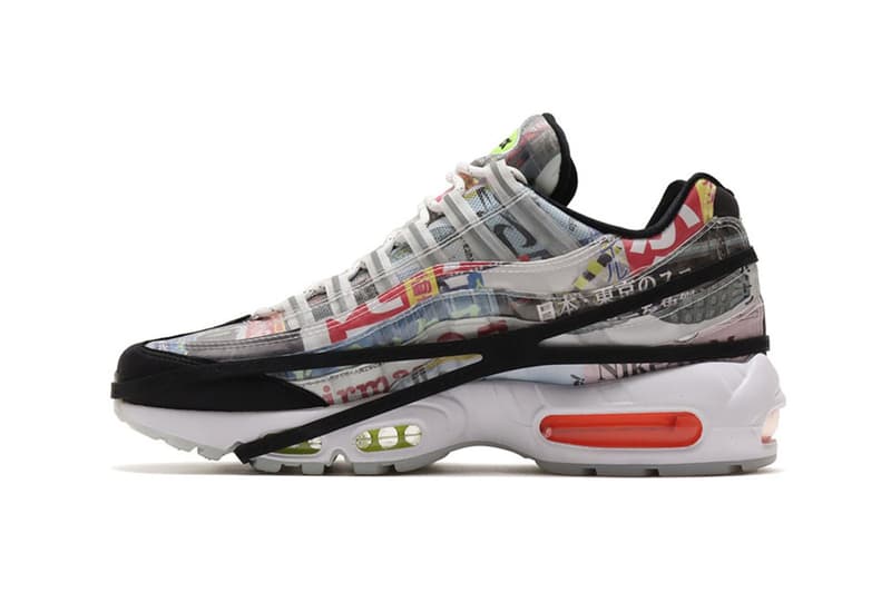 atmos x Nike Air Max 最新聯名系列正式登場