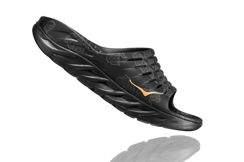 HOKA ONE ONE 推出全新 Speedgoat 4「羚云」别注配色