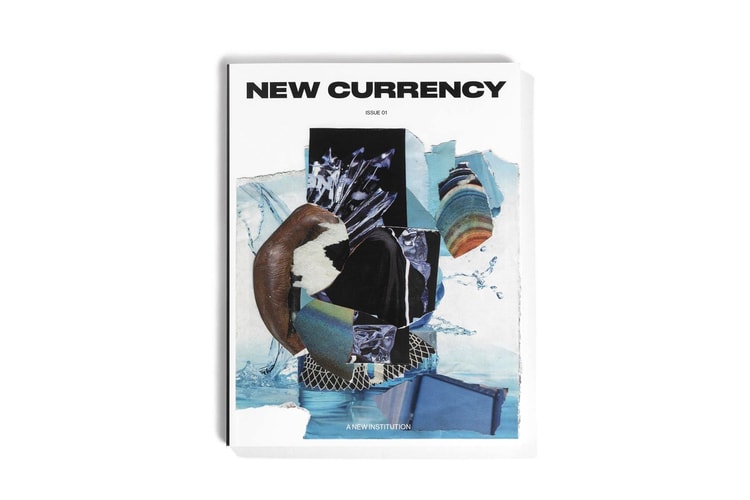 New Currency Issue 01 正式發行