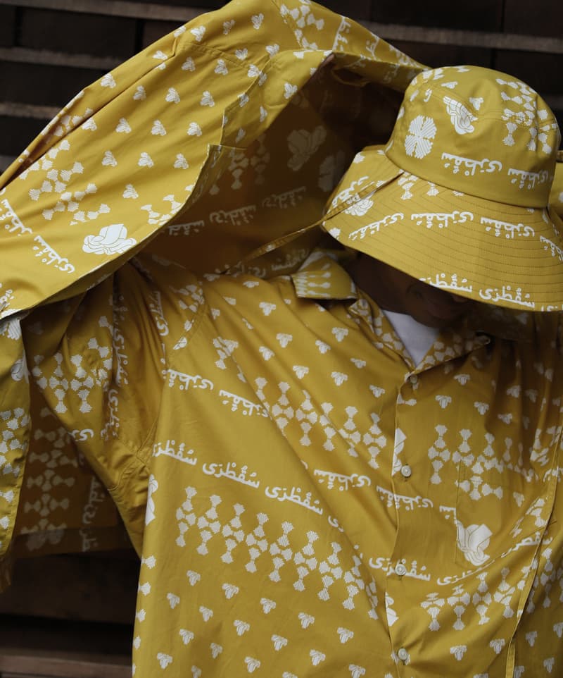 Sillage 全新 Socotra Collection 系列 Lookbook 正式發佈