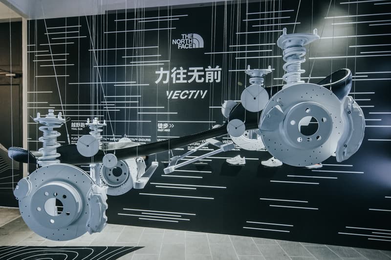 走进 The North Face 2021 全新 VECTIV 系列上海限时展