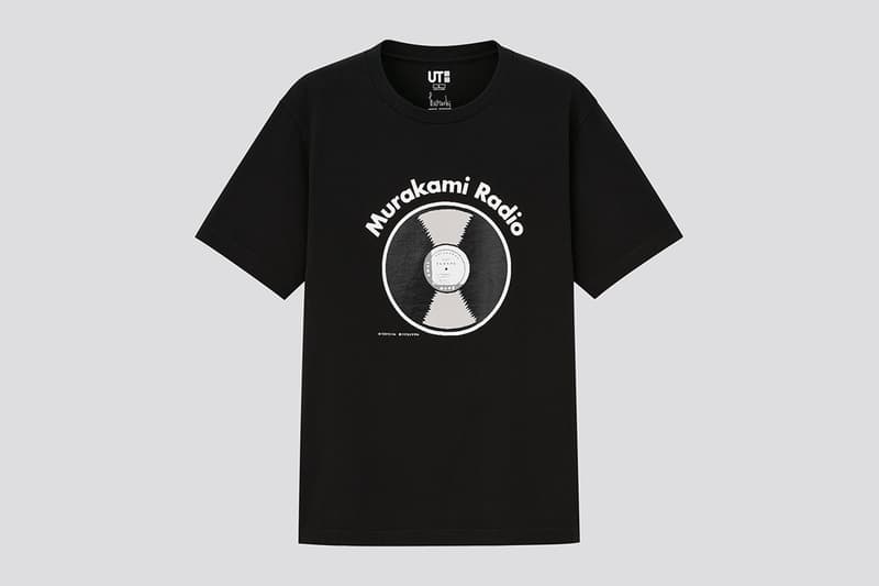 UNIQLO UT 攜手日本知名作家村上春樹打造全新聯乘系列