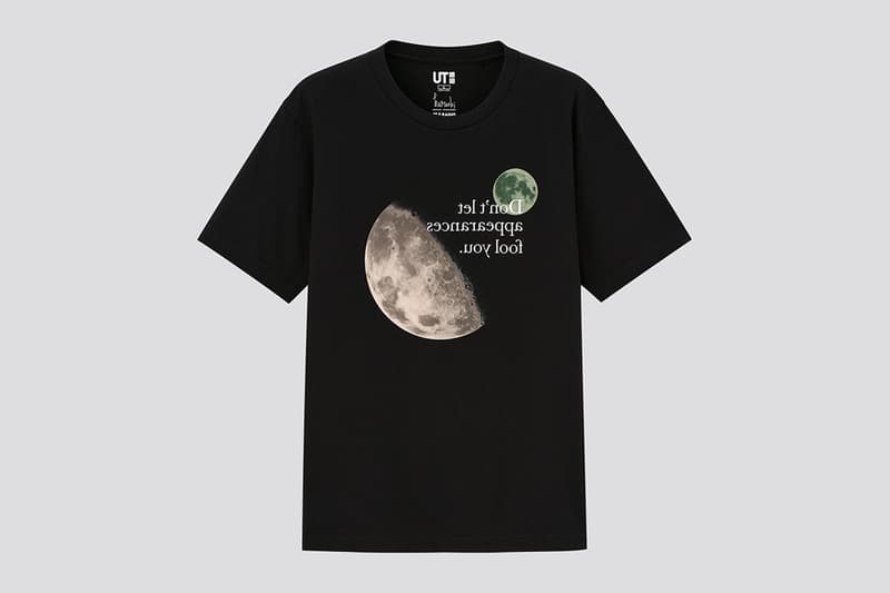 UNIQLO UT 攜手日本知名作家村上春樹打造全新聯乘系列