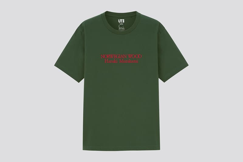 UNIQLO UT 攜手日本知名作家村上春樹打造全新聯乘系列