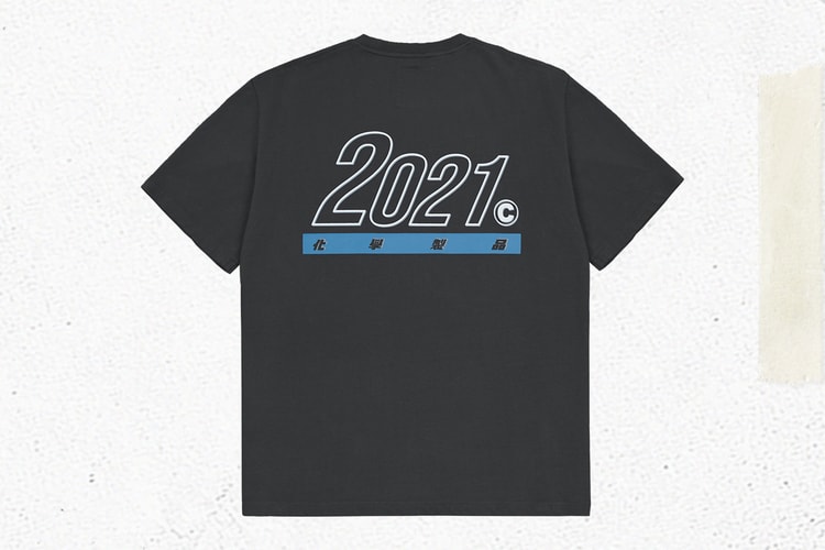 Chemist Creations 全新 2021 夏季 T-Shirt 別注系列正式登場