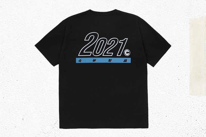 Chemist Creations 全新 2021 夏季 T-Shirt 別注系列正式登場