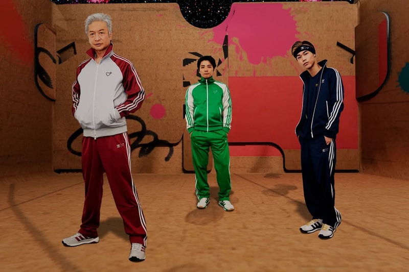 HUMAN MADE x adidas Originals 2021 春夏系列即將登場
