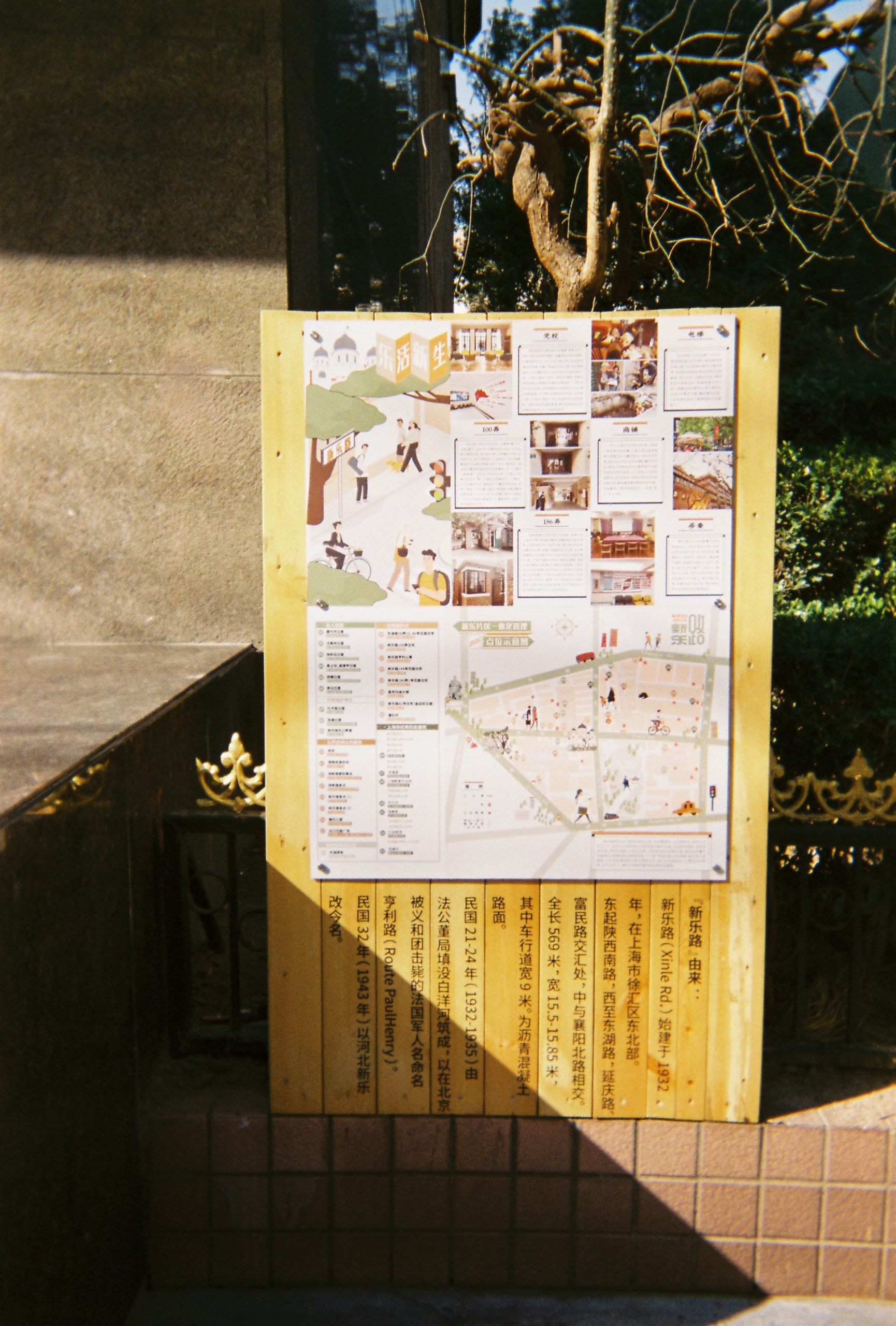 Boris Yu 拍下從春節至今的生活記錄,分享自身的飲食體驗與理念