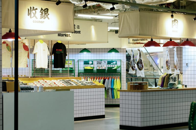 Randomevent 于杭州打造「称心如意」Pop-Up 期间店