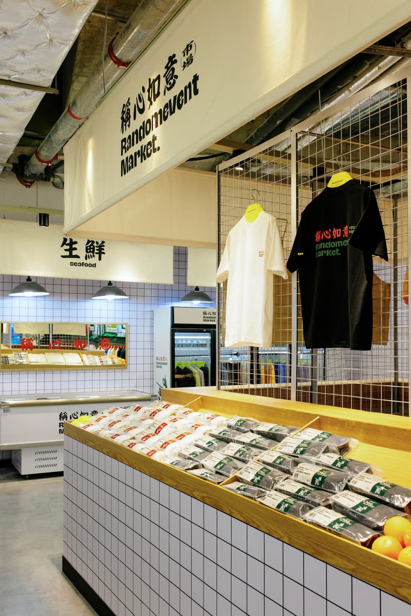 Randomevent 于杭州打造「称心如意」Pop-Up 期间店