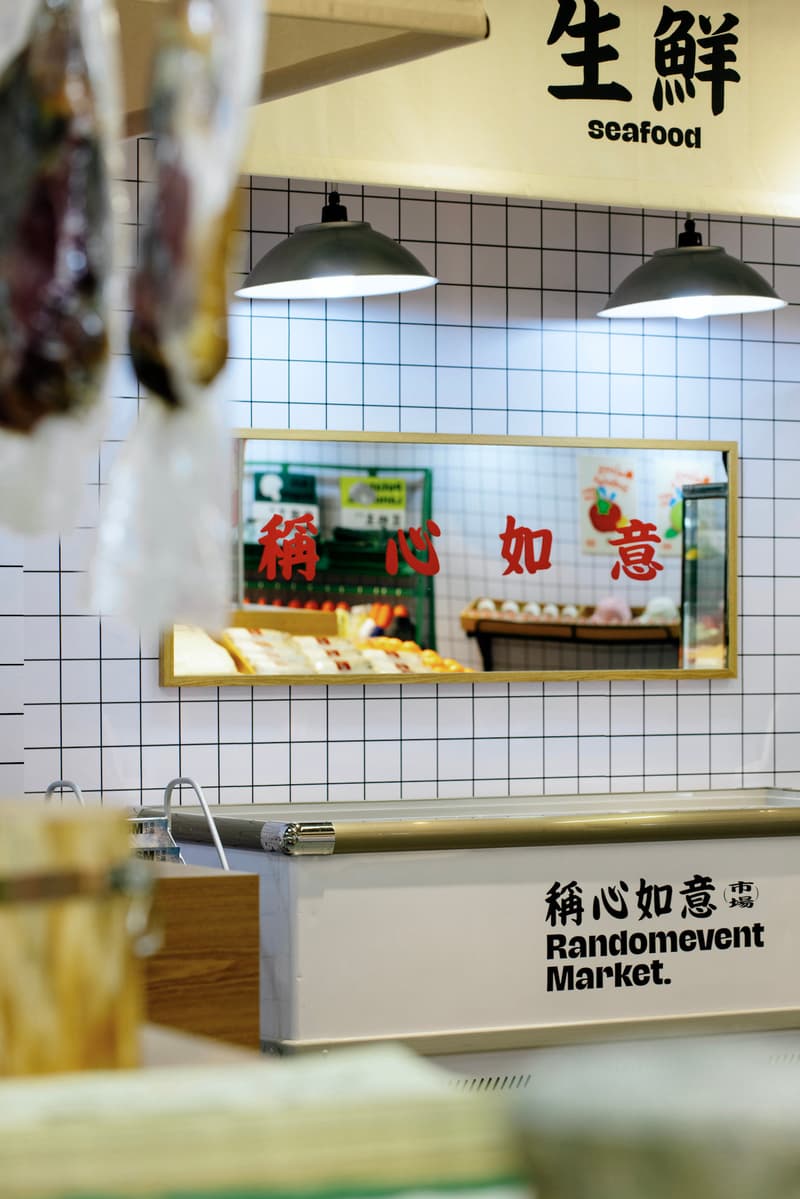 Randomevent 于杭州打造「称心如意」Pop-Up 期间店
