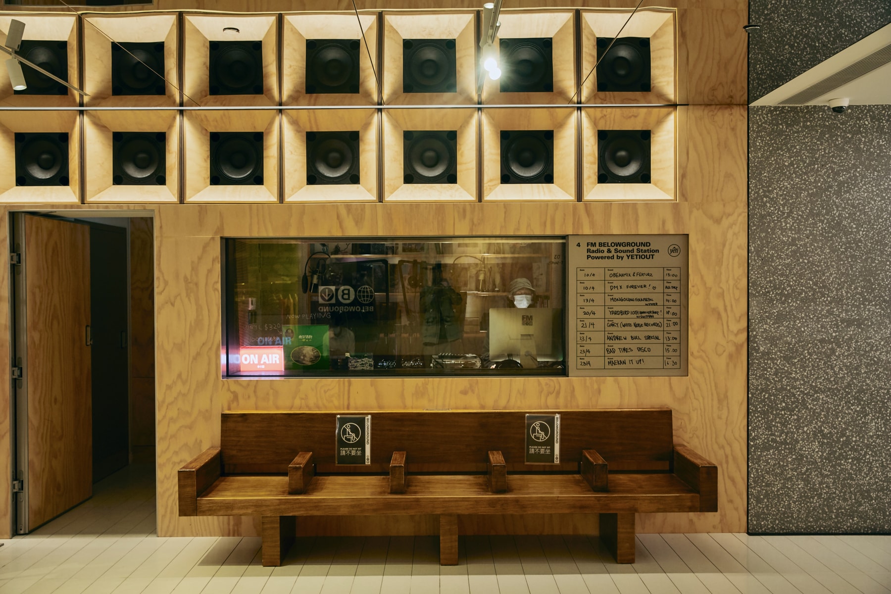 Studio Visits : YETI OUT