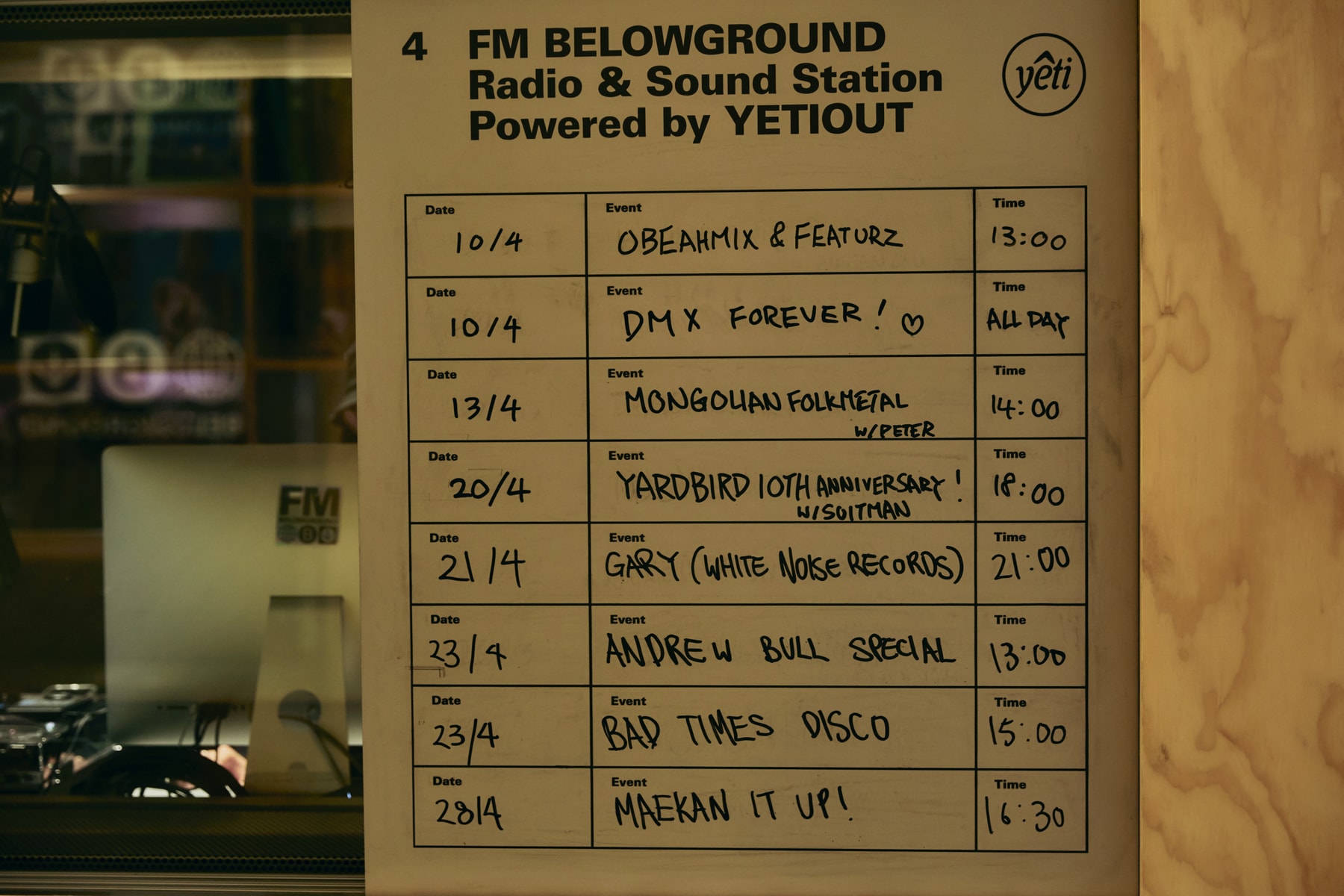 Studio Visits : YETI OUT