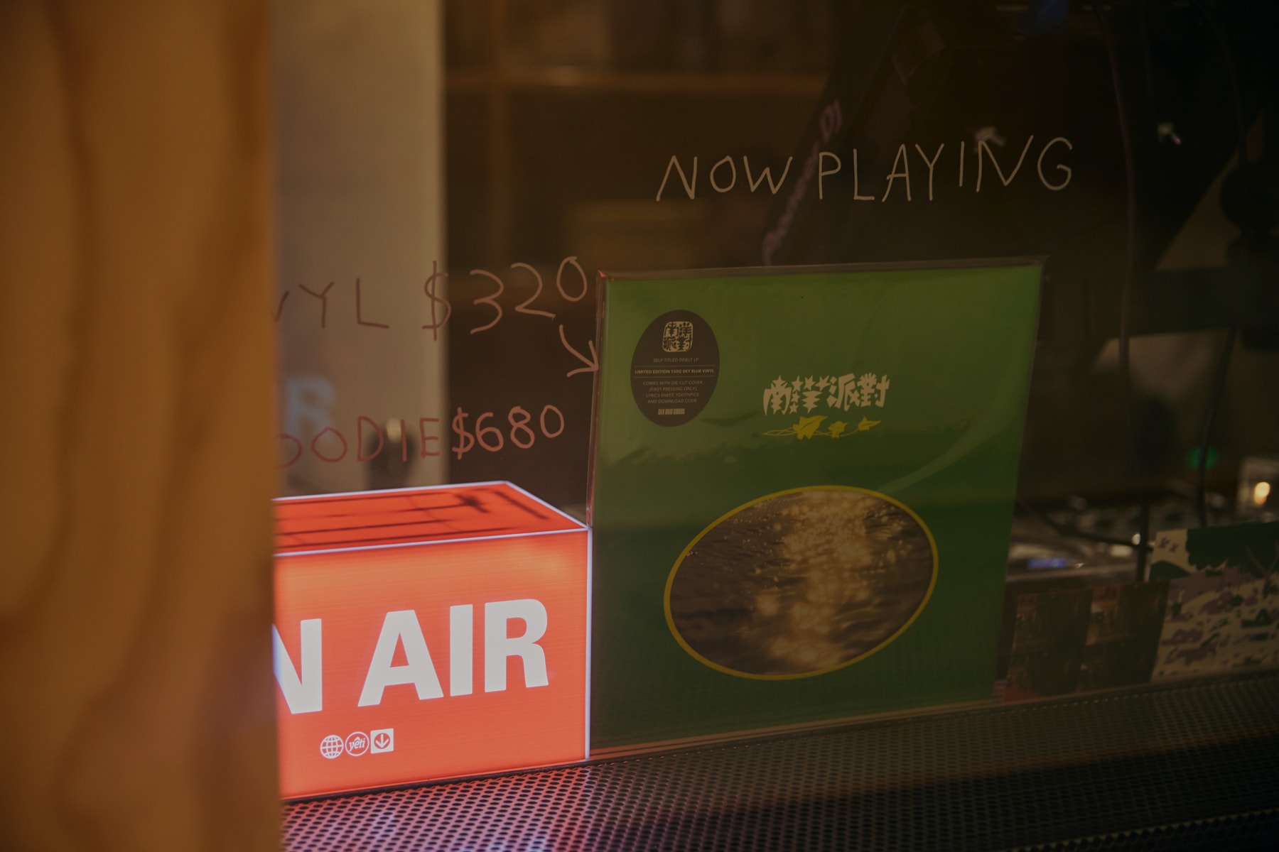 Studio Visits : YETI OUT