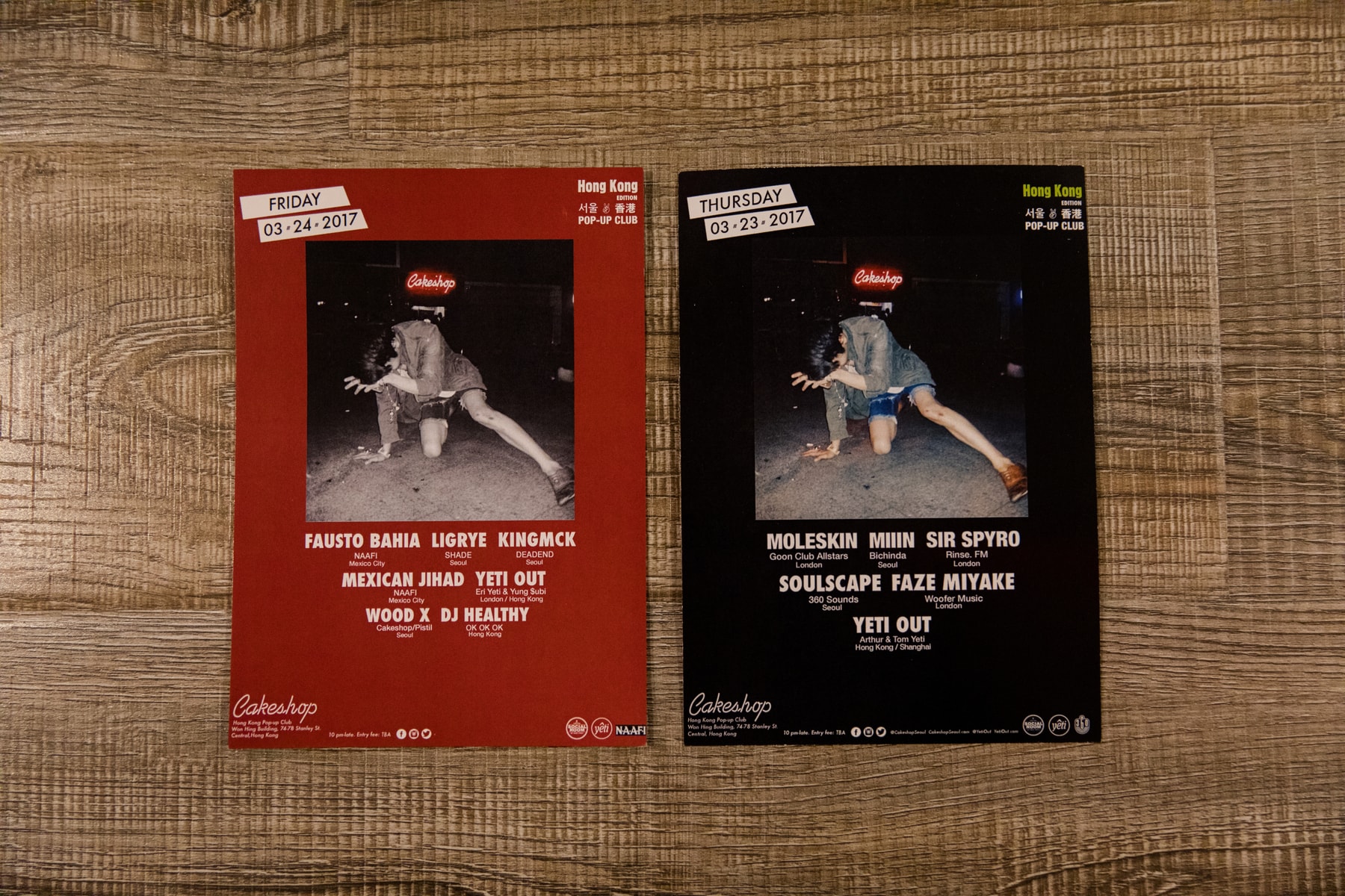 Studio Visits : YETI OUT