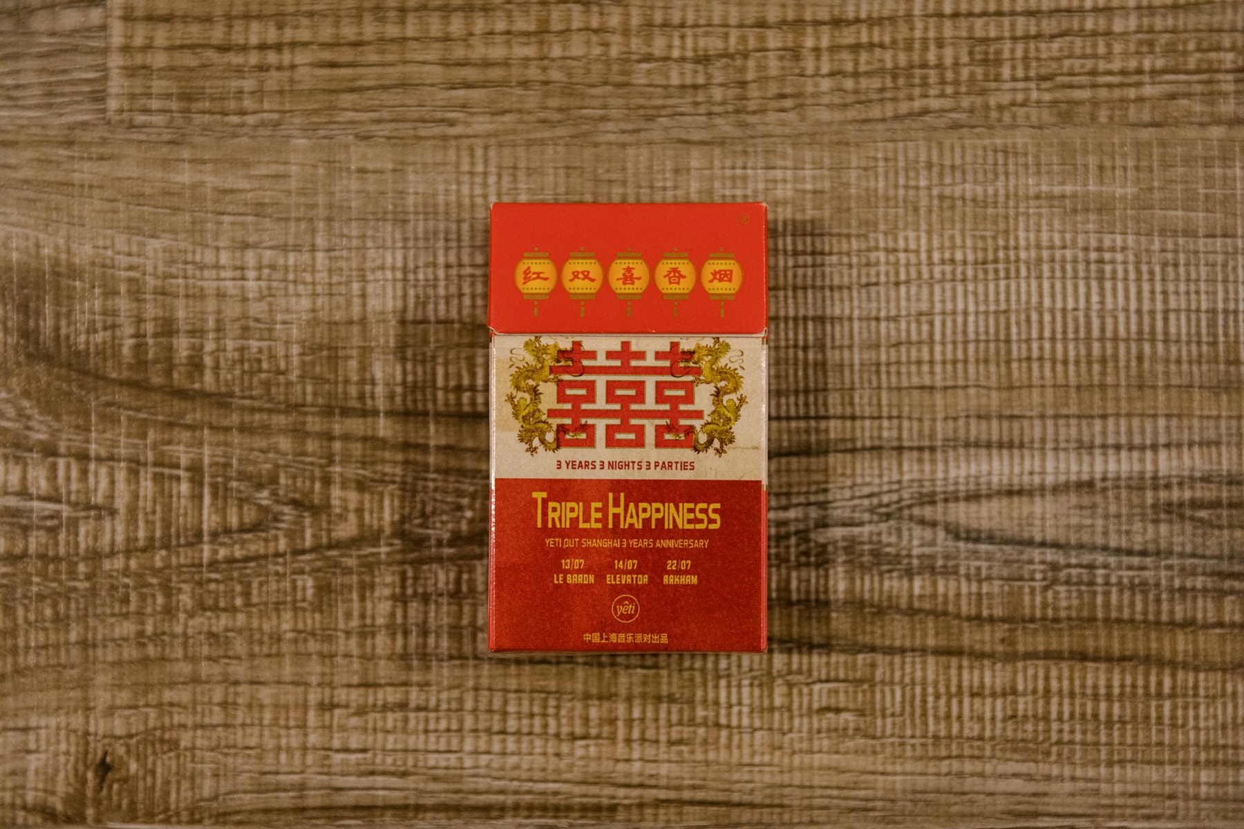 Studio Visits : YETI OUT