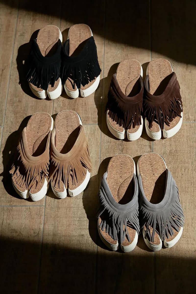 xVESSEL 正式带来 TASSEL TOE SLIDES 拖鞋系列
