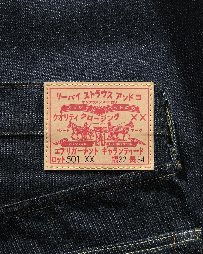 日本 Levi's® 推出「片假名」別注版 1955 501® 牛仔褲