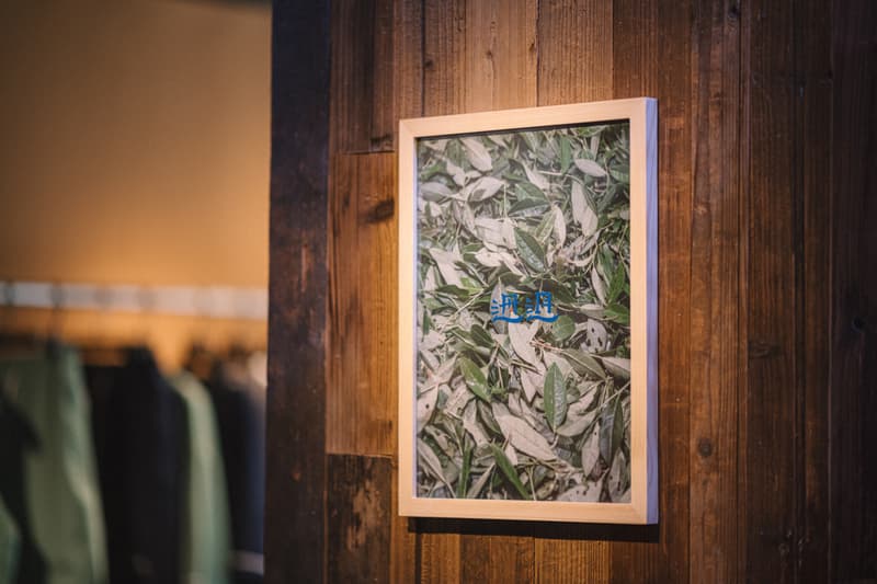 回顾 ACU x a.t Between 联名合作系列活动现场