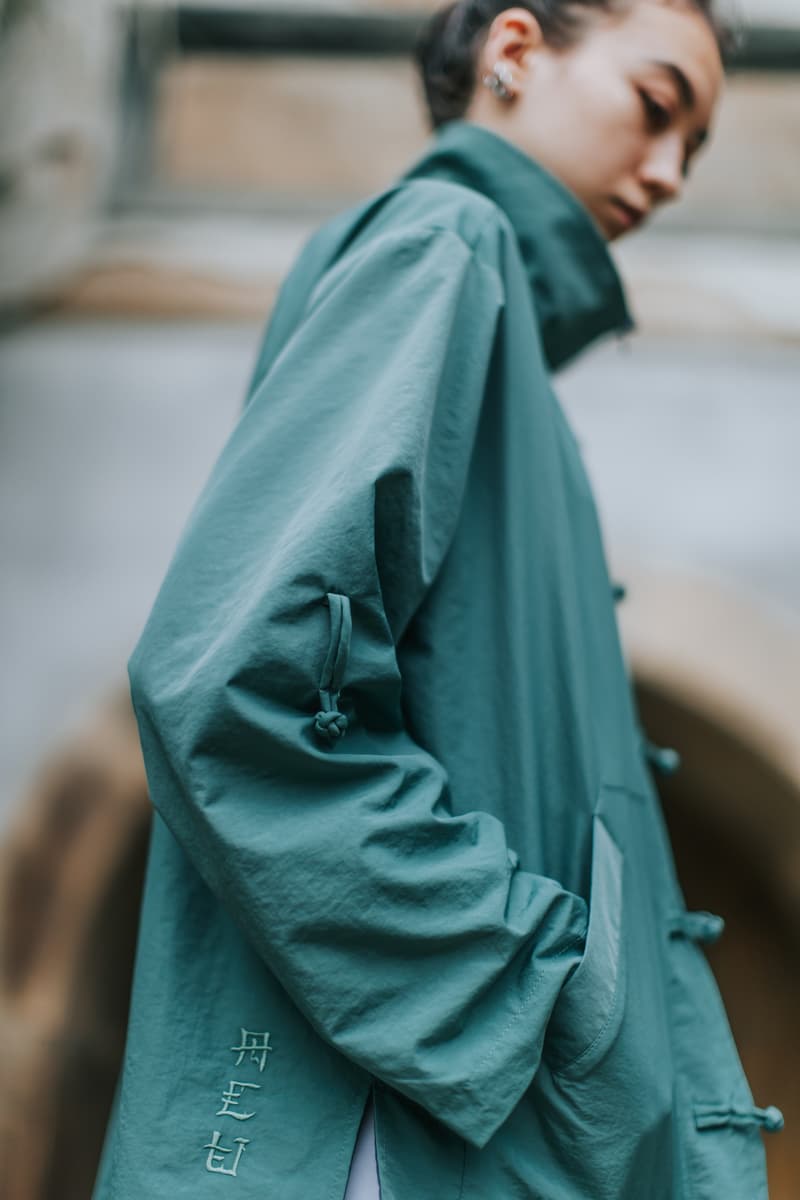 ACU x a.t Between 推出联名系列「𨑨迌」