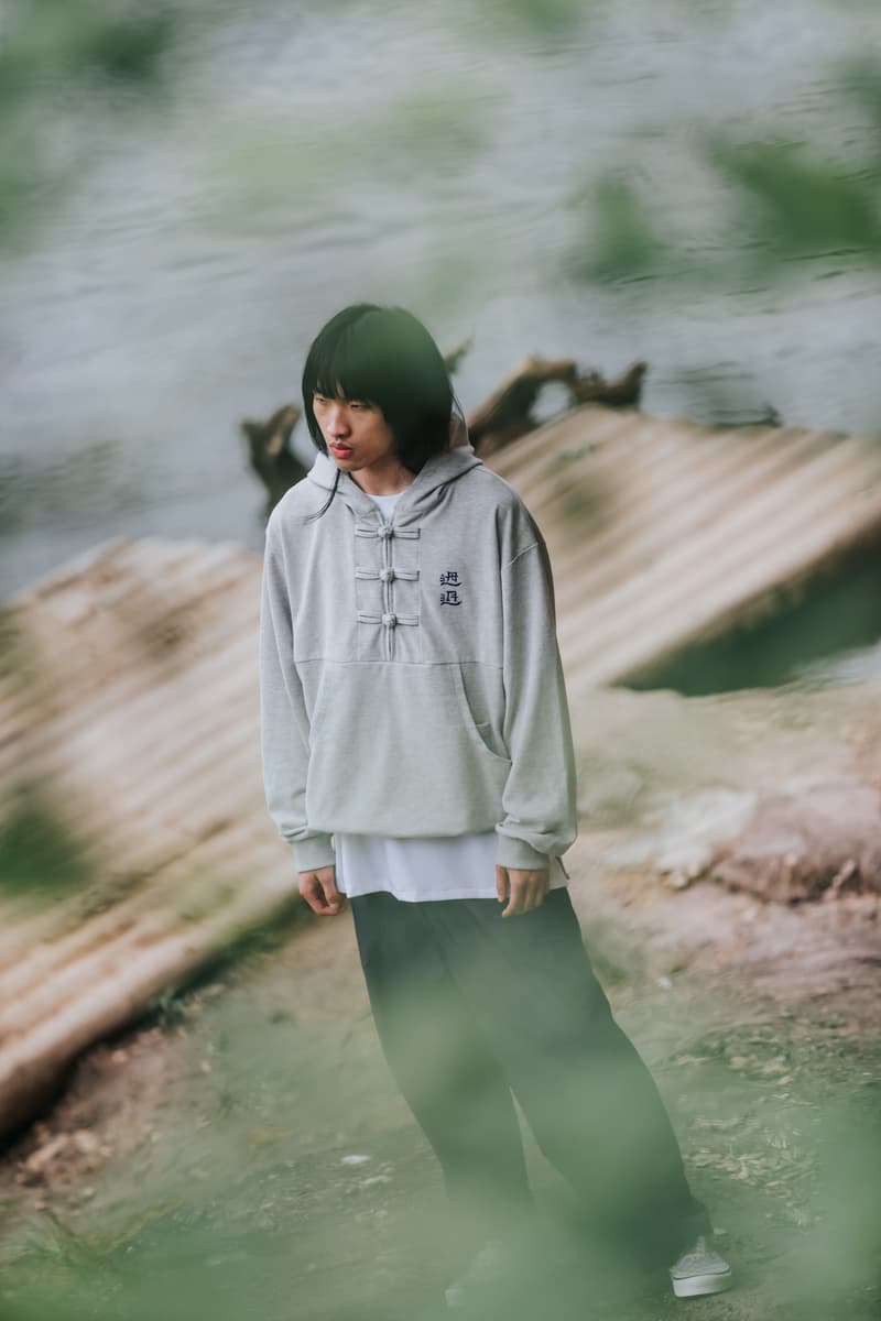 ACU x a.t Between 推出联名系列「𨑨迌」