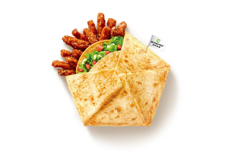 Beyond Meat 别样肉客携手 KFC 肯德基中国推出川辣嫩牛五方
