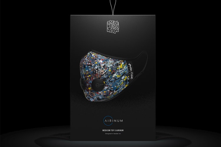 Airinum 携手 Medicom Toy 推出联名口罩