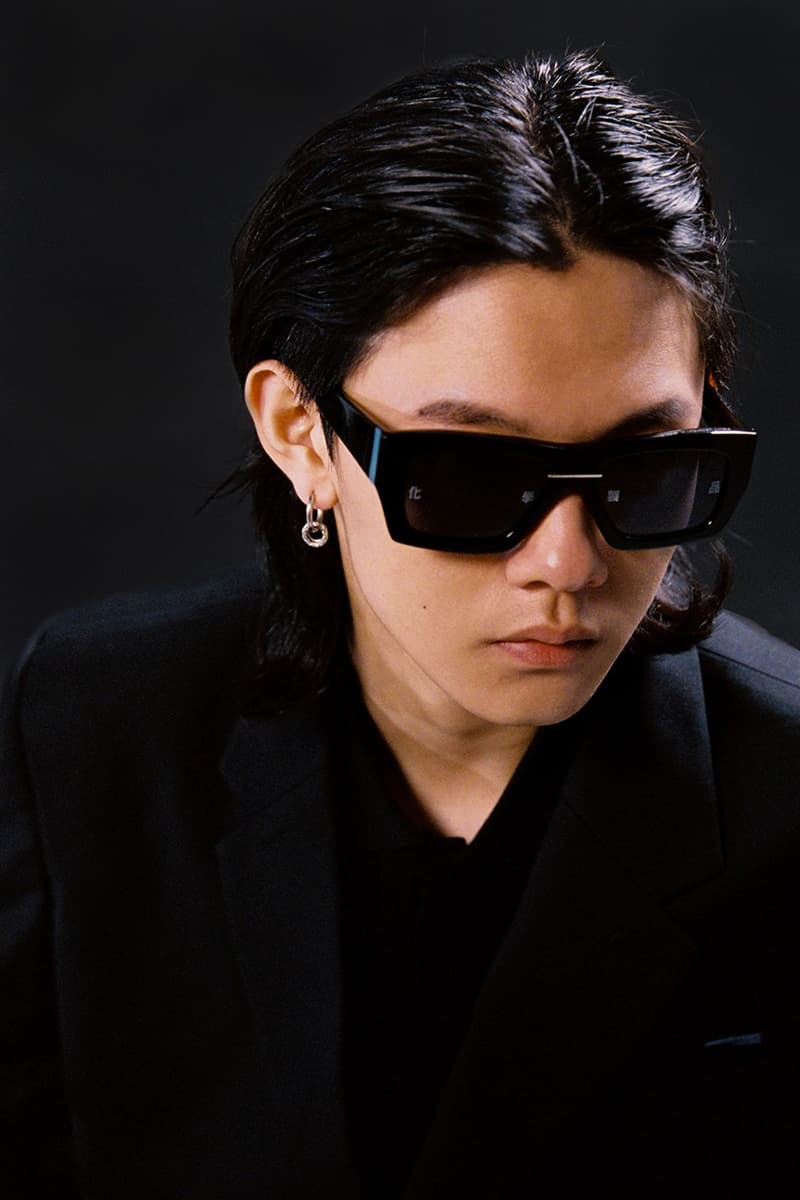 即將開售：Chemist Creations x AKILA 聯名款太陽眼鏡