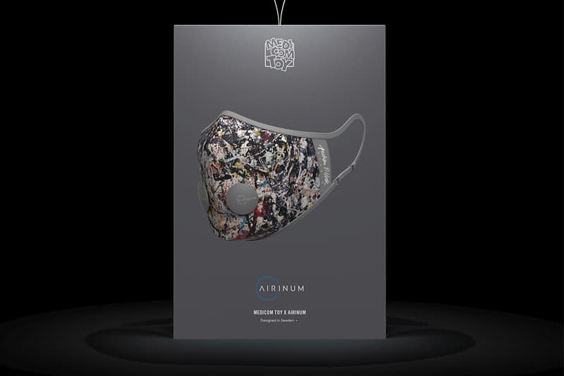 Airinum 携手 Medicom Toy 推出联名口罩
