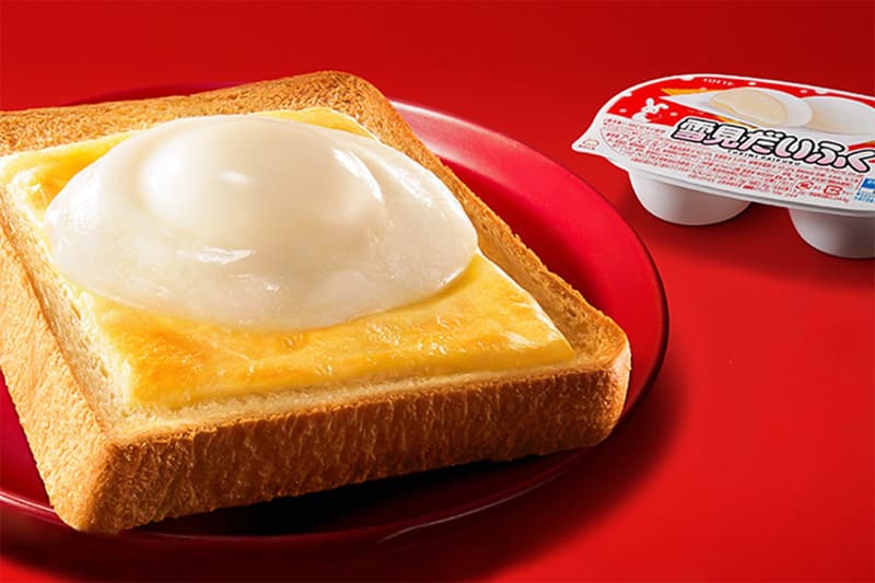 米其林級名廚 Shusaku Toba 公開冰淇淋吐司製作食譜