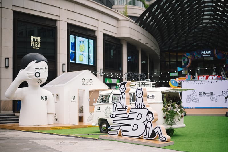 走进 New Balance x Noritake 夏日祭活动