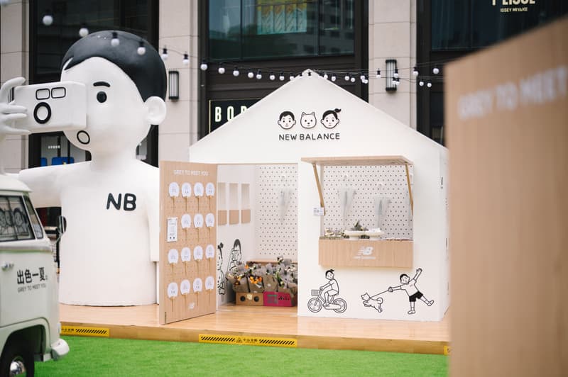 走进 New Balance x Noritake 夏日祭活动
