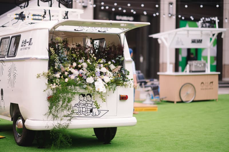 走进 New Balance x Noritake 夏日祭活动