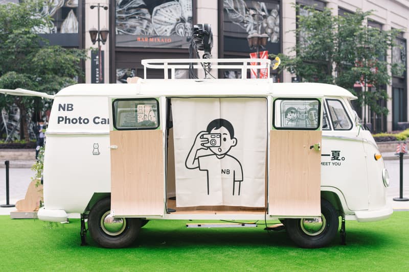 走进 New Balance x Noritake 夏日祭活动