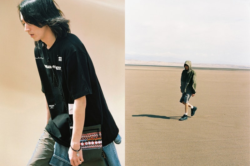 URBAN FOREST 正式发布 2021 春夏「MASTERPIECE」系列 Lookbook