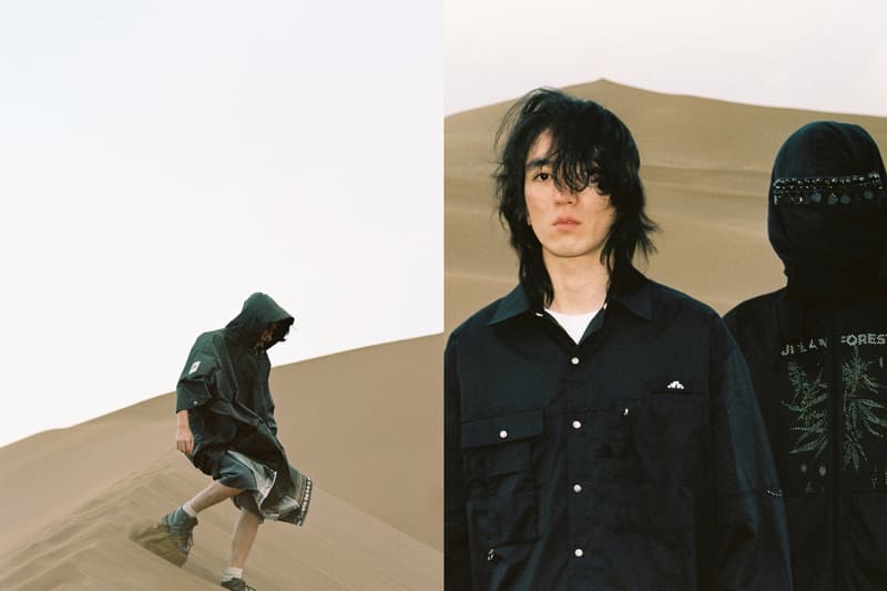 URBAN FOREST 正式发布 2021 春夏「MASTERPIECE」系列 Lookbook