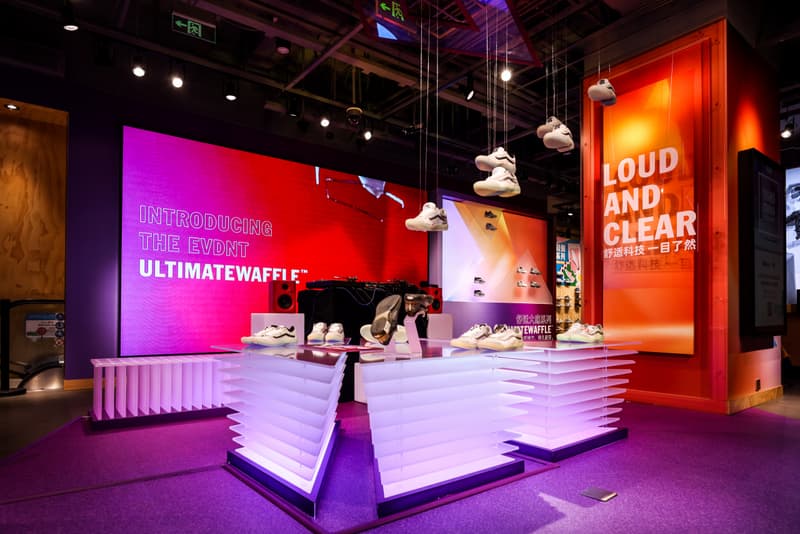 Vans 于上海开设全球首家搭载智慧零售系统的品牌体验中心