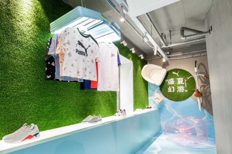 走进 Puma「盛夏幻游」主题限定空间