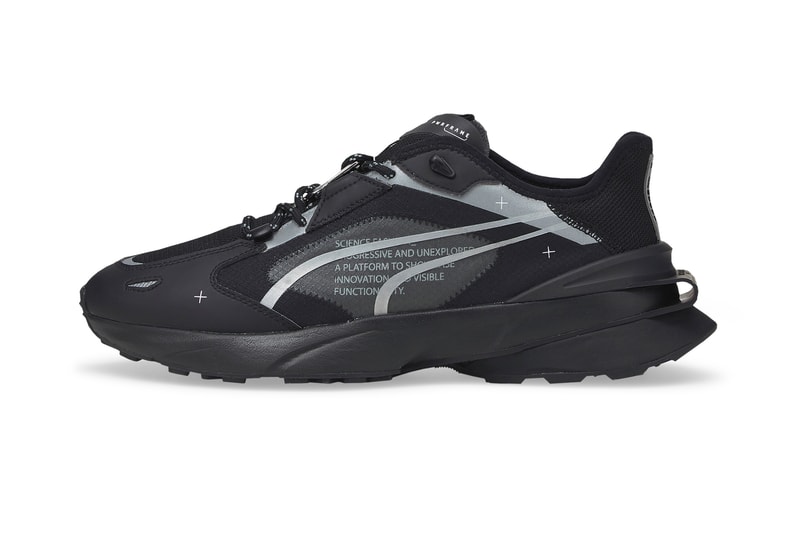 PUMA 释出全黑 PWRFRAME OP-1 Tech 限量鞋款