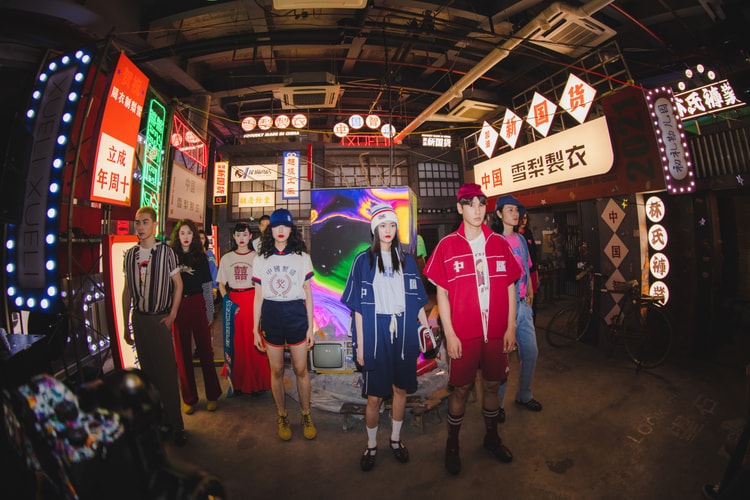 中国女装品牌 XUELI 雪梨发布 10 周年特别企划