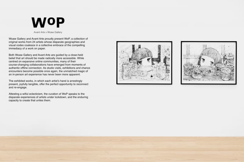 Woaw Gallery 携手 Avant Arte 举办《WoP：画纸上的艺术》展览
